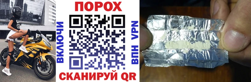 АМФ Premium Малоархангельск