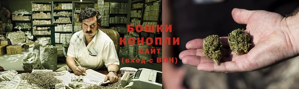 трава Кукмор