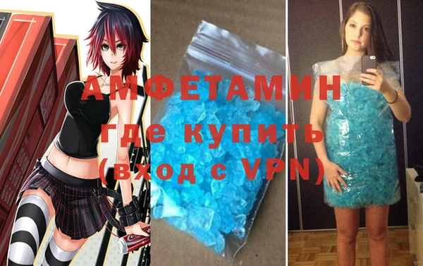 винт Кулебаки
