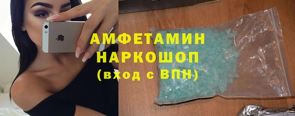 винт Кулебаки