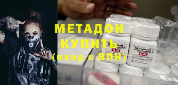 трава Кукмор