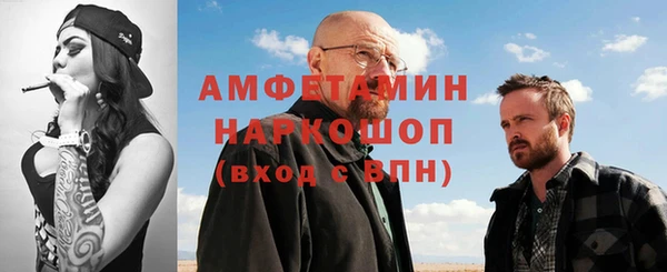 винт Кулебаки