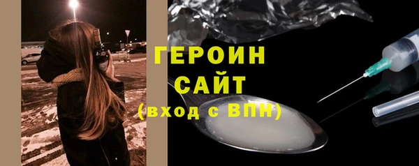 меф VHQ Куйбышев