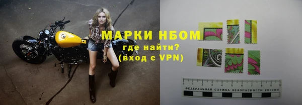винт Кулебаки