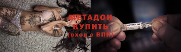 трава Кукмор