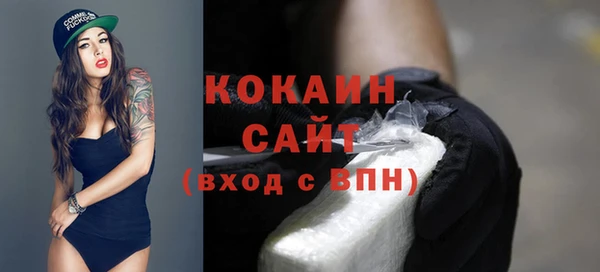 трава Кукмор