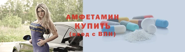 винт Кулебаки