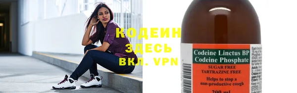 винт Кулебаки
