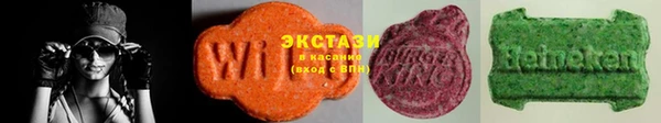винт Кулебаки