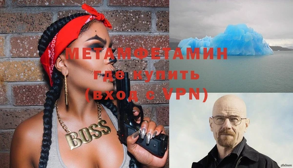 трава Кукмор