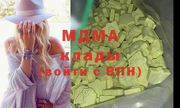 трава Кукмор