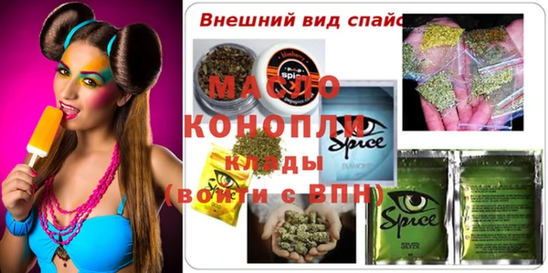 трава Кукмор