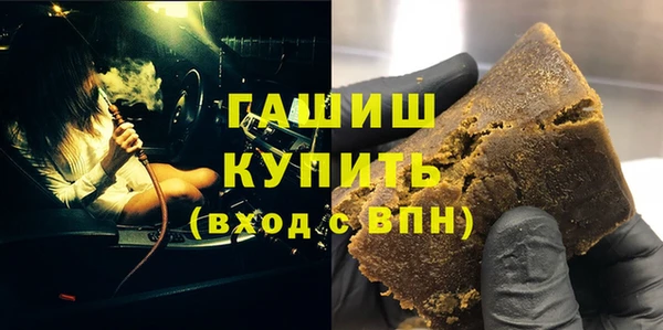 меф VHQ Куйбышев