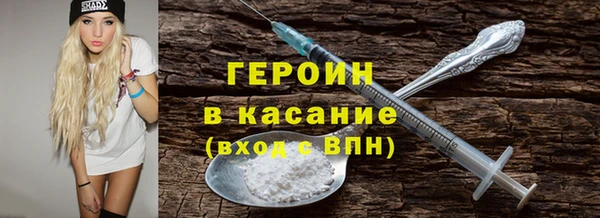 меф VHQ Куйбышев