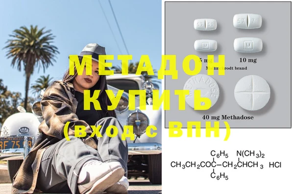 трава Кукмор