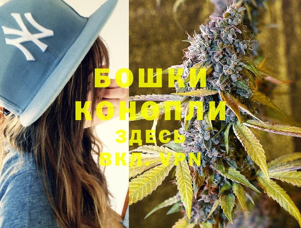 меф VHQ Куйбышев