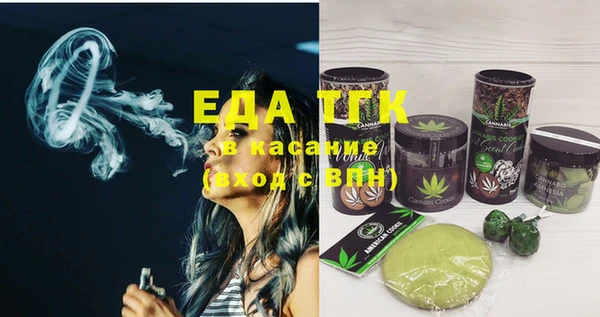 винт Кулебаки