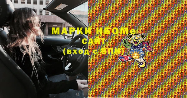 винт Кулебаки