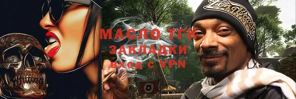 винт Кулебаки
