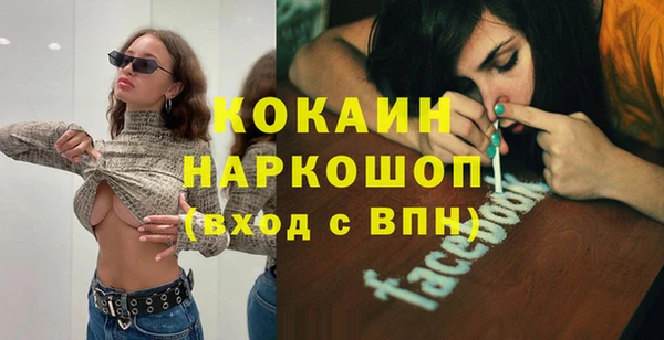 винт Кулебаки