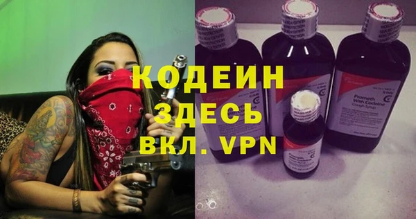 винт Кулебаки
