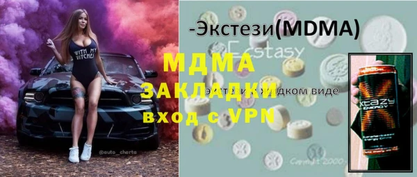 винт Кулебаки