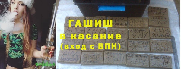 меф VHQ Куйбышев