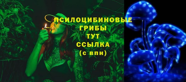 меф VHQ Куйбышев