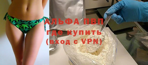 винт Кулебаки