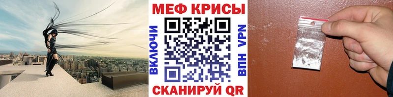 Купить где  Малоархангельск  МЕФ 4 MMC 