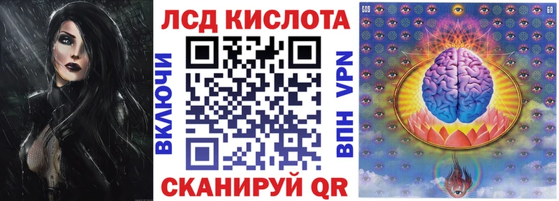 Купить закладки  Малоархангельск  Марки N-bome 1500мкг 